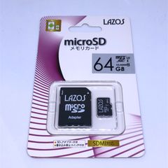 【新品・未開封】microSDカード 64GB