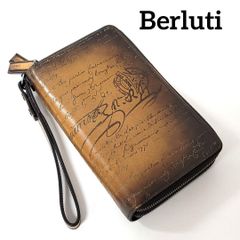 【専用出品】Marinさま専用 ムータマリン］サークルロゴ8キャップ – FUNQTEN