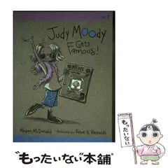 2024年最新】judy moodyの人気アイテム - メルカリ