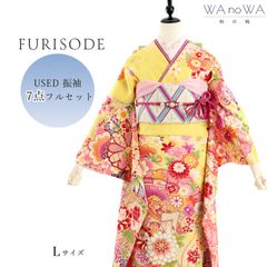 Item thumbnail for item f2afdc7a-d6eb-4a1e-9e38-ac37fd6c0868