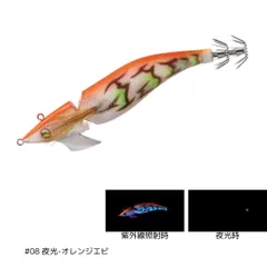 フリマのこーでぃー。‼️アモラスジョイント‼️ 送料無料の通販 フリマのこーでぃー。様専用‼️アモラス