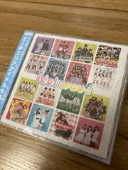 IDOL WAVE Various Artists