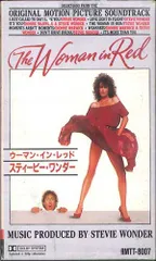 廃盤 初回限定盤 SHM-CD スティーヴィー・ワンダー ウーマン・イン・レッド Amazon.co.jp: Woman In Red - Stevie Wonder: ミュージック