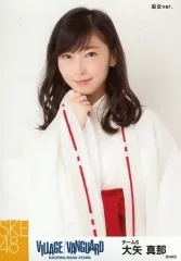 ヴィレッジヴァンガード 生写真 SKE48 ヴィレッジヴァンガード 生写真 SKE48 ヴィレッジヴァンガード 生写真