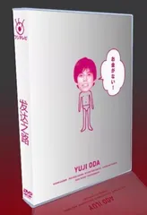 お金がない! DVD 1巻〜6巻 DVD 全巻セット