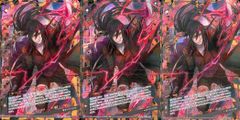 z/x ゼクス RR 蒼穹の彼方より - メルカリ