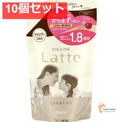 マー＆ミー シャンプー 詰替用1．8回分 10個セット まとめ売り