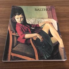 Balthus Rétrospective 図録 ポストカード4枚セット - メルカリ