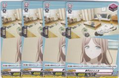 Item thumbnail for item 985cd690-9c51-44c8-9724-afe1bd17e14c