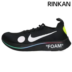 NIKE - 【新品未使用・値下げ】ナイキ ズームフライフライニット 26.0㎝ ナイキ エア ズーム テンポ ネクスト％ フライニット 26