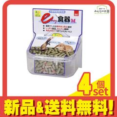 Item thumbnail for item c2db84a1-80ff-48c0-8dfc-6df4c9efc762