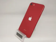 ジャンク　iPhone SE 第三世代　128GB iPhone SE 第3世代 【ジャンク品】