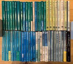 矢沢あい 初期作品 11冊セット - メルカリ