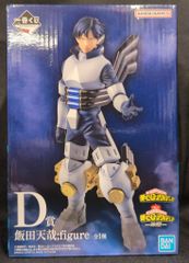 BANDAI SPIRITS 이치 반 쿠지 나의 히어로 아카데미아 동료 D상 이이다 텐야 figure