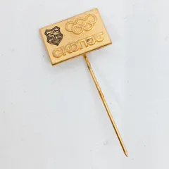 2024年最新】オリンピック記念品の人気アイテム - メルカリ