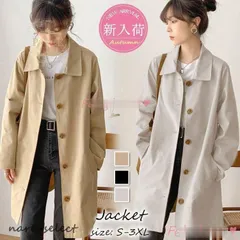 トレンチコート レディース 40代 ミディアム丈ジャケットカーキ スプリングコート 春コート 長袖アウター 秋服 カジュアル韓国風 バーカー 39ak693