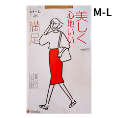 新品 日本製　fukusuke 満足パンスト 美しく心地いい 伝線しにくいノンラン設計 M-L C