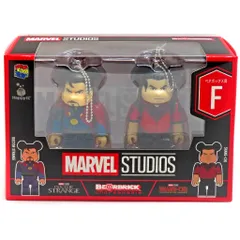 【中古】トレーディングフィギュア BE＠RBRICK-ベアブリック- 100% 2体セット(ボールチェーン付き) F.ドクター・ストレンジ＆シャン・チー 「Happyくじ BE＠RBRICK MARVEL STUDIOS」 ペアボックス賞