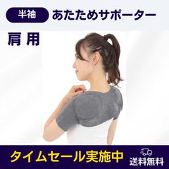 Item thumbnail for item 18a8b241-58b2-4a2e-a26a-5a000e66b6e6