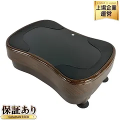 ぶるぶるボーテ★美品★低価格 Amazon.co.jp: ほんとに乗ってるだけ！ ブルブルボーテ