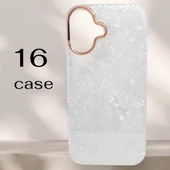 iPhone16 ケース　グリッターシェル柄加工　スマホケース　耐衝撃　キラキラ　カバーケース