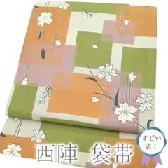 【中古】すごい値！袋帯 京都 西陣 正絹 六通柄 銀糸 ライトグレージュ地 緑 淡ピンク紫 橙色 オレンジ 桜 スクエア文 カジュアル 中古 仕立て上がり 春 冬 すごいね 販売 購入 リサイクル neb00423