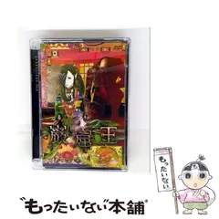 2025年最新】巌窟王 dvdの人気アイテム - メルカリ