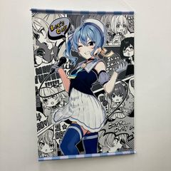 瀬戸店】星街すいせい 50万人記念ライブグッズ B2タペストリー【718