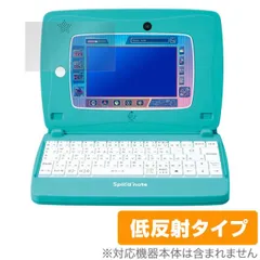 2025年最新】スピカノートの人気アイテム - メルカリ