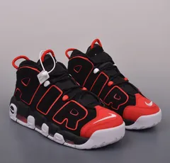 2024年最新】nike air more uptempo 28.5の人気アイテム - メルカリ