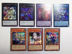 絵違いシークレット セット QCAC 遊戯王 QCAC 絵違い シークレット 7枚セット - メルカリ