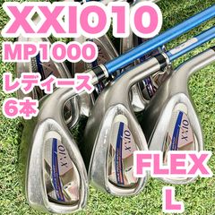 キャロウェイ マーベリック レディース L ゴルフクラブセット 豪華10本 右 Callaway MAVRIK キャロウェイ マーベリック レディース L