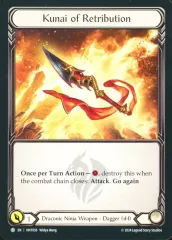 FAB 報復のクナイ Kunai of Retribution CF m74230322683_1.jpg?1747403437