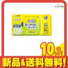 Item thumbnail for item f719cdf1-b4bf-4fa3-bcda-2511b2003d8e