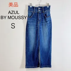 美品 AZUL BY MOUSSY アズール デニム スカート S ハイウエスト タイトスカート レディース デニムスカート カジュアル おしゃれ トレンド インディゴブルー