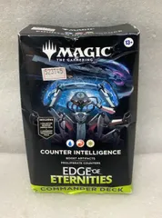 2025年最新】統率者 未開封の人気アイテム - メルカリ