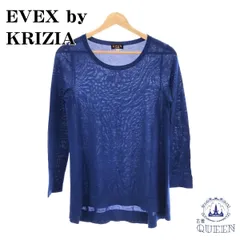 ☆美品☆ EVEX エヴェックス トップス セーター 長袖 ブルー 40 901-349 送料無料