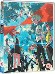 [중고] 키즈 나이버 DVD-BOX (전 12 화 300 분) TRIGGER 오카다 마리 애니메이션 [DVD] [Import] [PAL 재생 환경을 확인하십시오]