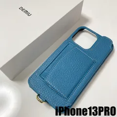 【新品未使用】デミュウDEMIU スマホケース パール iPhoneSE Amazon.co.jp: DEMIU デミュウ BALLON iPhoneSE3/SE2/8/7/6s/6