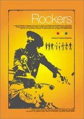 ROCKERS DIARY／ロッカーズ・ダイアリー | セオドロス