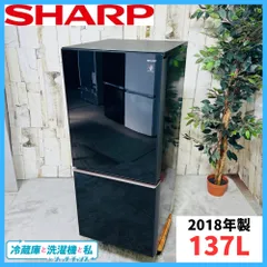 2025年最新】sj-gd14dの人気アイテム - メルカリ 2025年最新】sj-gd14dの人気アイテム - メルカリ