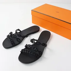 2025年最新】HERMES エルメス リヴァージュの人気アイテム