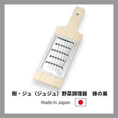 Item thumbnail for item 94b8384f-0fd8-419a-b579-a26ce9cd6b1a