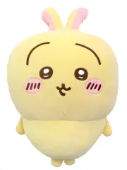 【中古】ぬいぐるみ うさぎ 特大ぬいぐるみ 「ちいかわ なんか小さくてかわいいやつ×MINISO」 中国限定