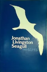 2025年最新】LIVINGSTONの人気アイテム - メルカリ