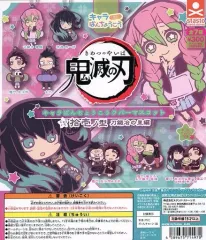 【中古】紙製品 ガチャ台紙 「鬼滅の刃 キャラばんちょうこうラバーマスコット 拾壱ノ型」