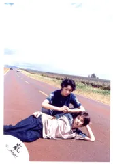 嵐　初期　デビュー　ハワイ　公式写真　ARASHI　フォト Hawaii 15枚 嵐 初期 デビュー ハワイ 公式写真 ARASHI フォト Hawaii 15枚