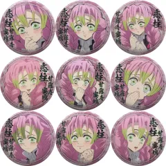 【中古】バッジ・ピンズ 全9種セット 「鬼滅の刃 キャラクター絵巻カフェ in ufotable Cafe 第四期 くじ引き44mm缶バッジ 甘露寺蜜璃ver.」