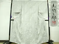 K0548 美品 逸品 上品 山岡古都 天目織 正絹 お召 袷 K0548 美品 逸品 上品 山岡古都 天目織 正絹 お召 袷