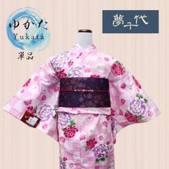 夢千代　レディース浴衣　NAGOMIゆかた
